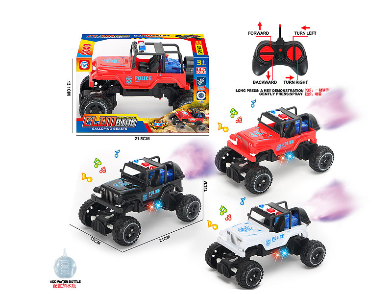 R/C Spray Police Car 6Ways W/L_M(3C) toys