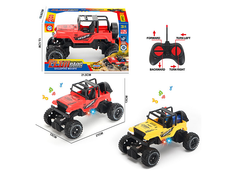 R/C Climbing Car 4Ways W/L_M(2C) toys