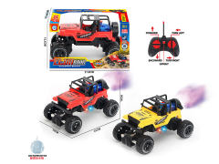 R/C Spray Car 5Ways W/L(2C） toys