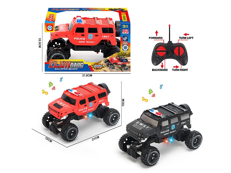 R/C Police Car 4Ways W/L_M(2C) toys