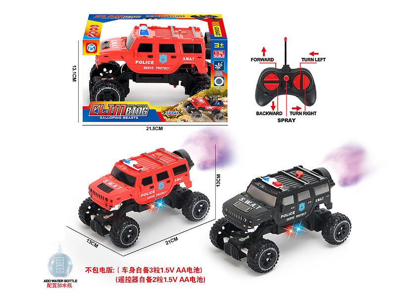 R/C Spray Police Car 5Ways W/L(2C) toys