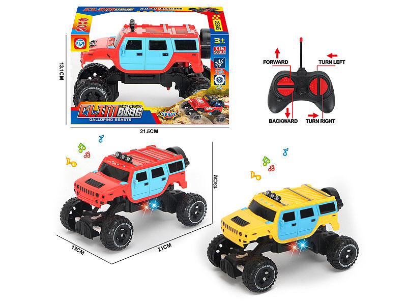 R/C Car 4Ways W/L_M(2C) toys