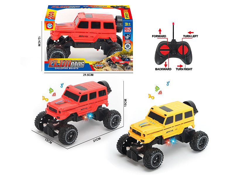 R/C Car 4Ways W/L_M(2C) toys