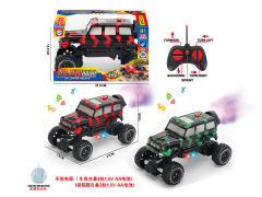 R/C Spray Car 5Ways W/L(2C) toys