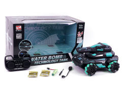 2.4G R/C Water Bomb Tank W/Charge