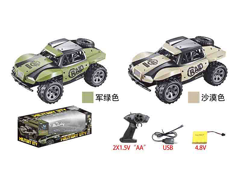 2.4G 1:18 R/C Military Car 4Ways W/Charge(2C) toys