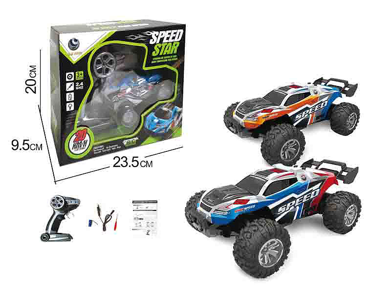 2.4G 1:32 R/C Racing Car 4Way W/L_Charge(2C) toys