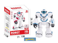 R/C Programming Robot W/Infrared_Charge(2C)