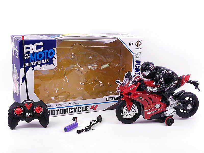 1:20 R/C Motorcycle 2Ways W/L_M_Charge(2C) toys
