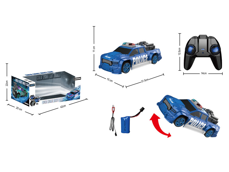 1:14 R/C Stunt Car W/Charge toys