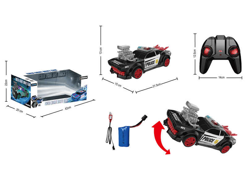 1:14 R/C Stunt Car W/Charge toys