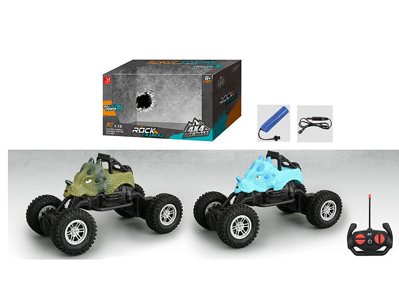 R/C Cross-country Car 4Ways W/Charge(2C) toys