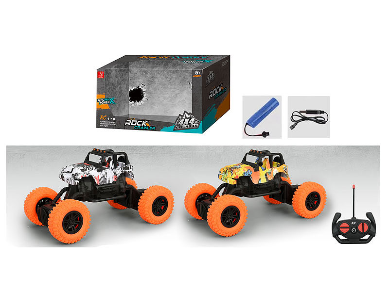 R/C Cross-country Car 4Ways W/Charge(2C) toys