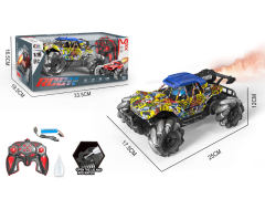 2.4G 1:16 R/C Spray 4Wd Car 13Ways W/L_Charge toys