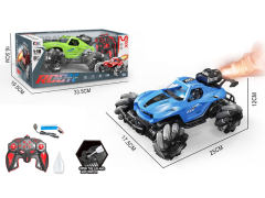 2.4G 1:16 R/C Spray 4Wd Car 13Ways W/L_Charge(2C) toys