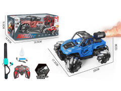 2.4G 1:16 R/C Spray 4Wd Car 13Ways W/L_Charge(2C) toys