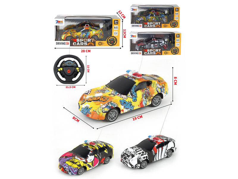 R/C Police Car 4Ways(3S) toys