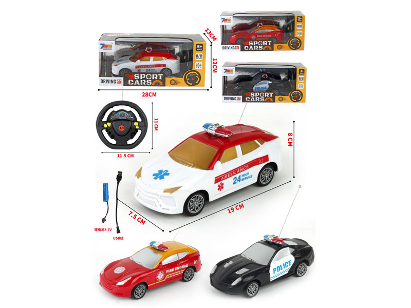 R/C Car 4Ways W/Charge(3S) toys