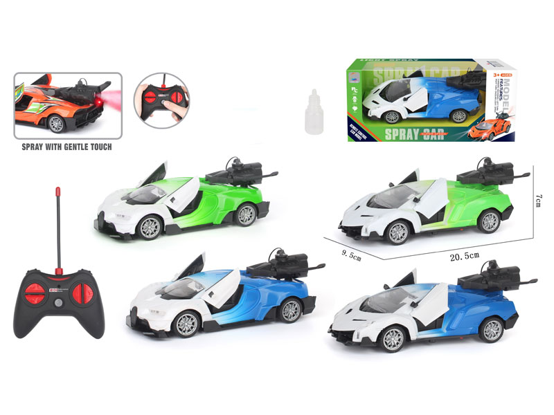 R/C Spray Sports Car W/L(2S2C) toys