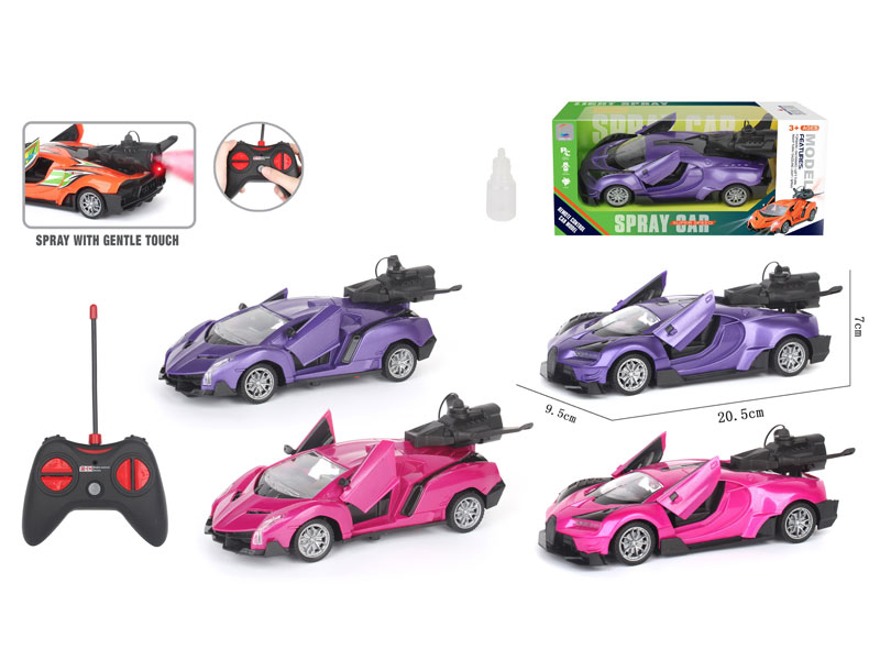 R/C Spray Sports Car W/L(2S2C) toys