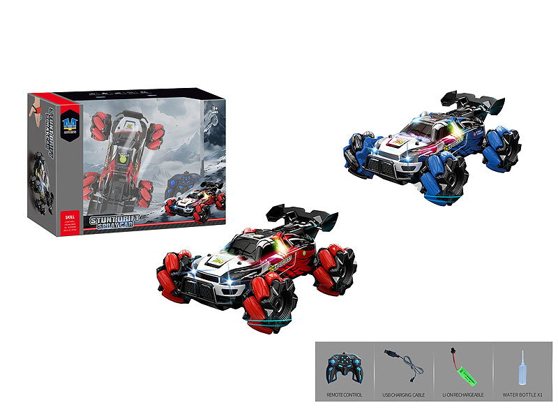 2.4G R/C Spray Stunt Car W/L_M_Charge(2C) toys