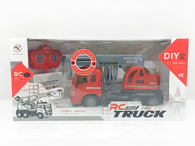 R/C Fire Engine W/Charge toys