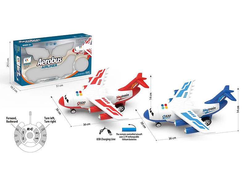 R/C Aerobus 4Way W/L_Charge(2C) toys