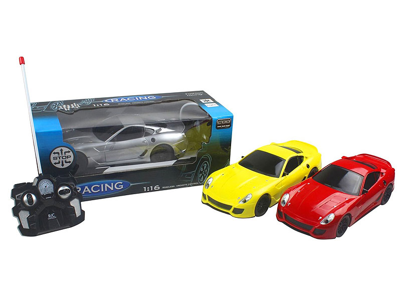 R/C Car 4Ways W/L_Charge(3C) toys