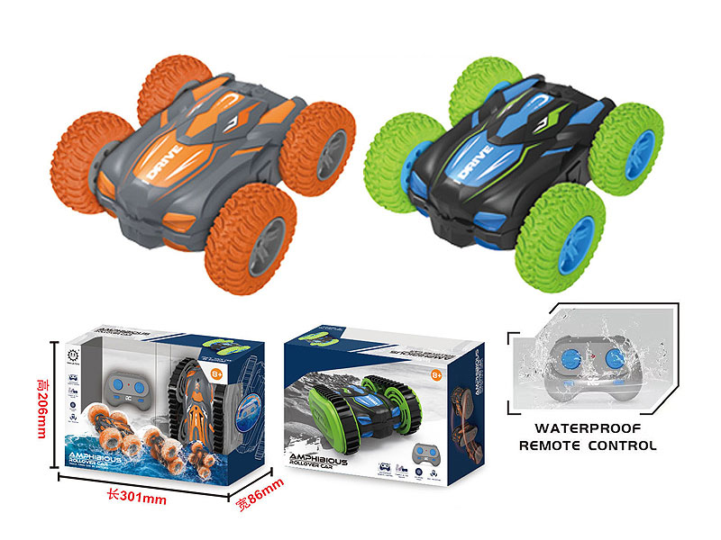 R/C Amphibious Car(2C) toys