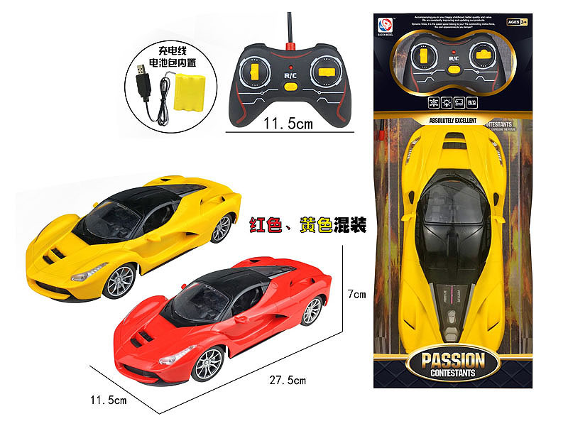 1:16 R/C Car 4Ways W/L_Charge(2C) toys