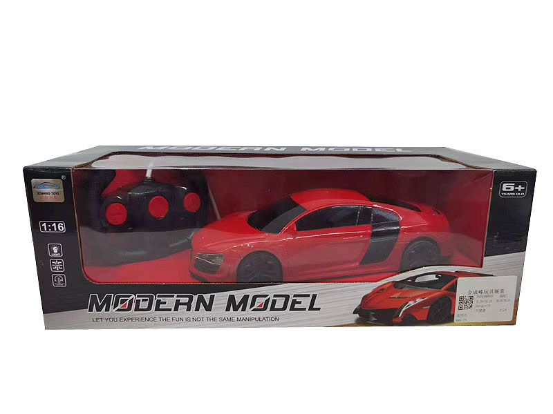 R/C Car toys