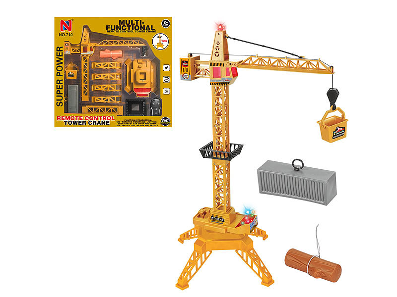 R/C Suspension Tower W/L_Charge toys