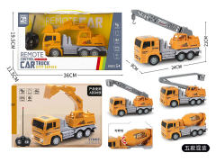 R/C Construction Truck 4Ways(5S) toys