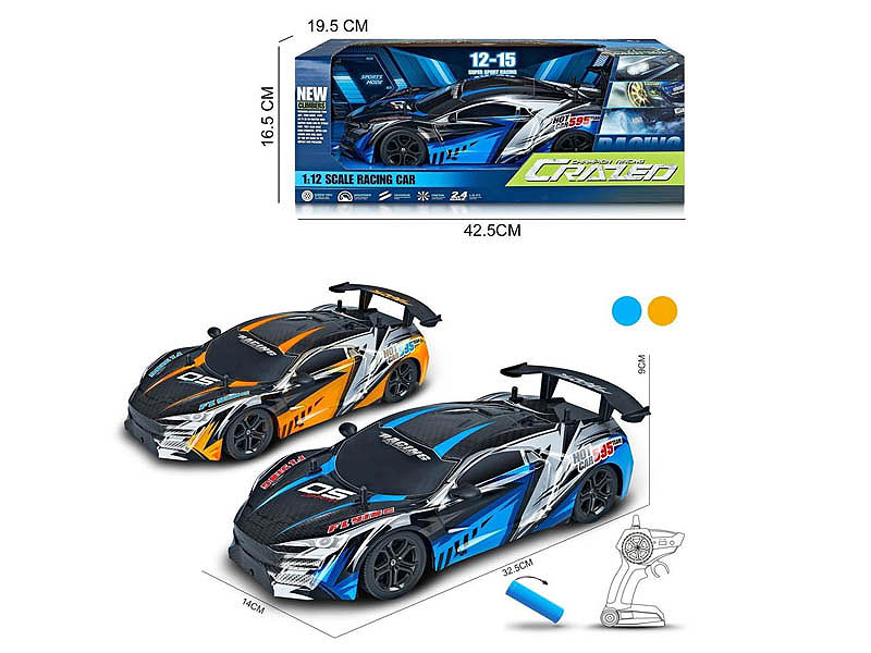 2.4G 1:12 R/C Car W/Charger(2C) toys