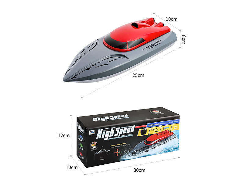 2.4G R/C Boat(3C) toys