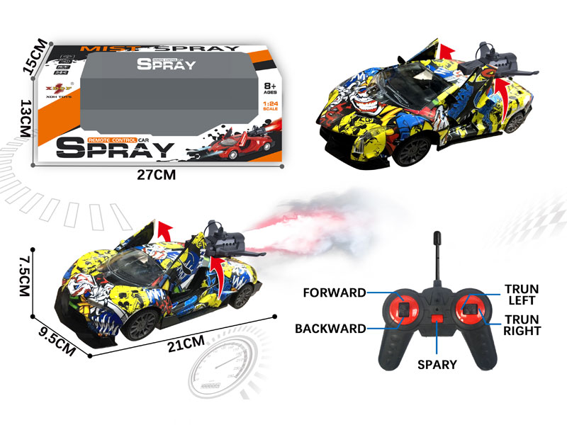 1:24 R/C Spray Car W/L(2S) toys