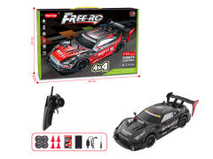 2.4G 1:14 R/C Car W/L_Charger toys