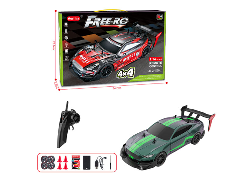 2.4G 1:14 R/C Car W/L_Charger toys