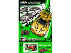 1:22 R/C Racing 4Way Car W/Charge(2C)