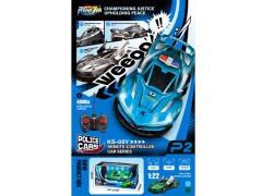 1:22 R/C Police Car 4Ways W/Charger(2C)
