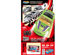 1:22 R/C Racing Car 4Ways W/Charge(2C)