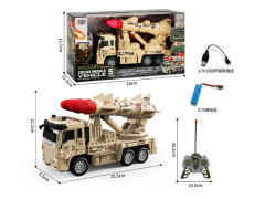 R/C Military Car 5Ways W/L_M_Charge toys