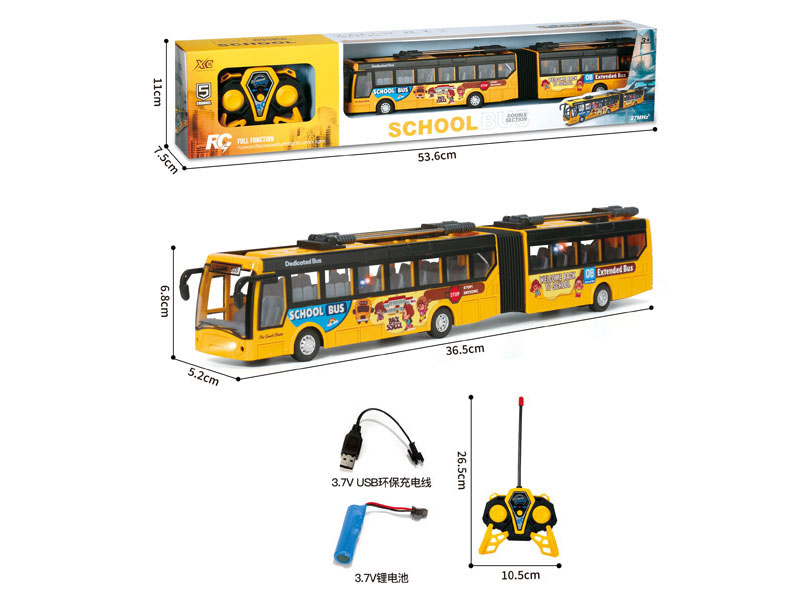 1:32 R/C Bus 5Ways W/L_M_Charge toys