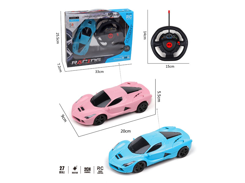 R/C Car 2Ways W/L(2C) toys