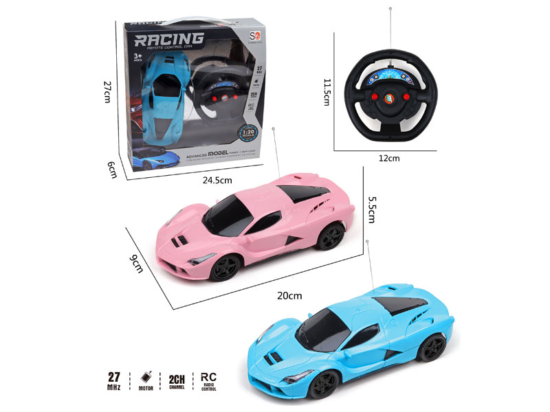 R/C Car 2Ways(2C) toys