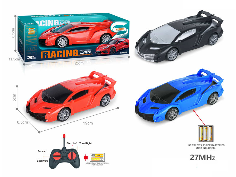 1:20 R/C Car 4Ways(3C) toys