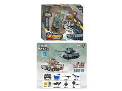 R/C Tank W/Charge(2C) toys