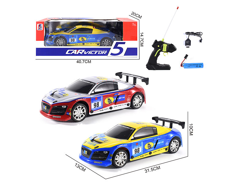 1:14 R/C Car 4Ways W/Charge(2C) toys