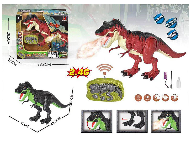 2.4G R/C Spray Tyrannosaurus(2C) toys