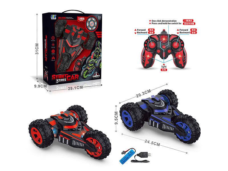 R/C Stunt Car 5Ways W/Charge(2C) toys